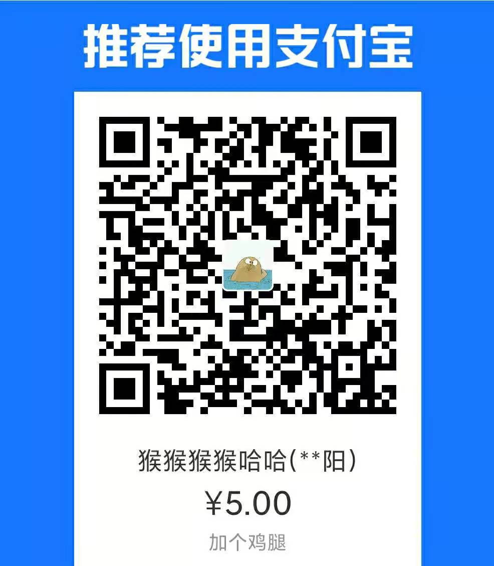 Scan Qrcode